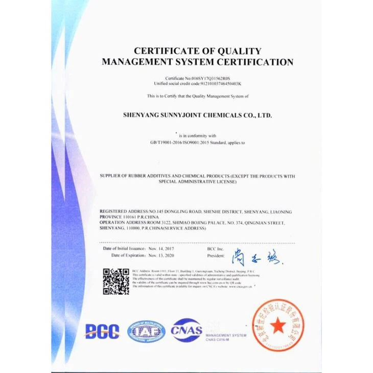 Rubber Antioxidant BHT